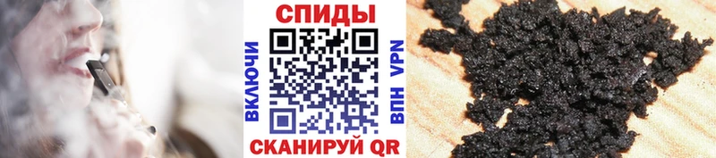 БУТИРАТ BDO  дарк нет официальный сайт  Камышин 