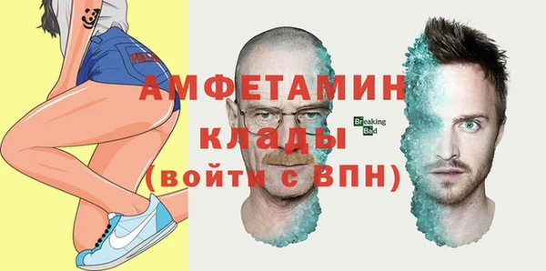 jwh Алзамай