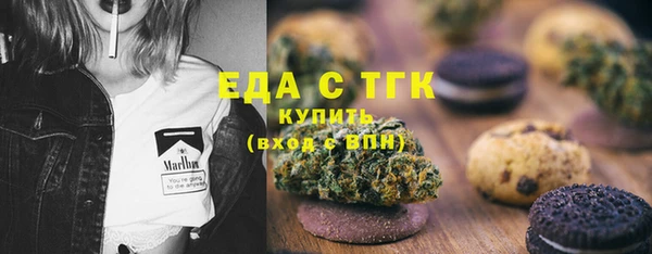 jwh Алзамай