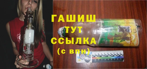 jwh Алзамай