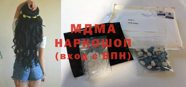 jwh Алзамай