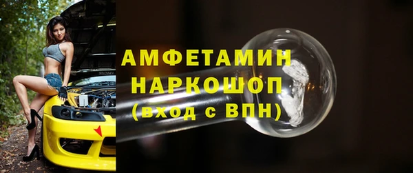 jwh Алзамай