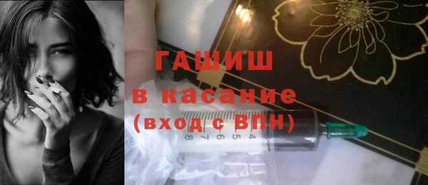 jwh Алзамай