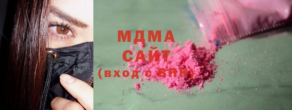 jwh Алзамай