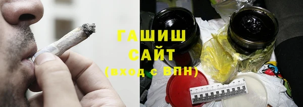 jwh Алзамай