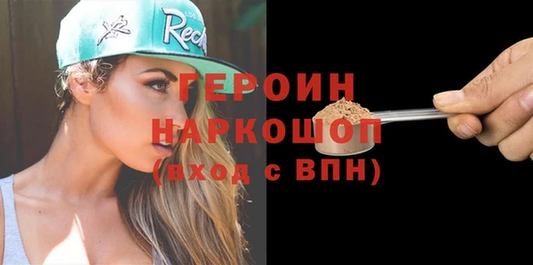 jwh Алзамай