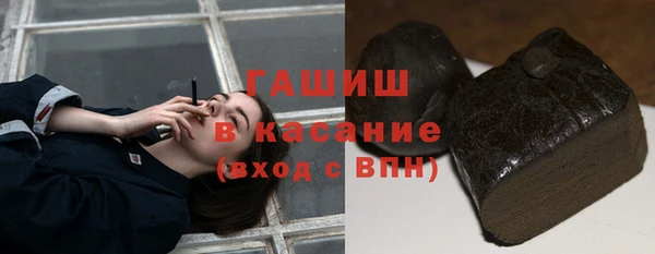 прущие грибы Алексеевка