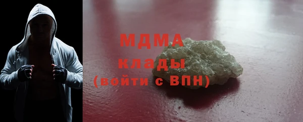 jwh Алзамай