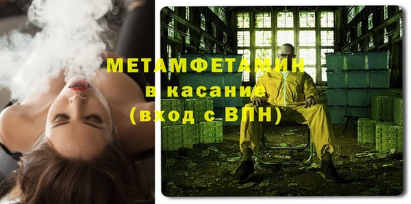 стаф Киренск