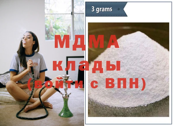 jwh Алзамай
