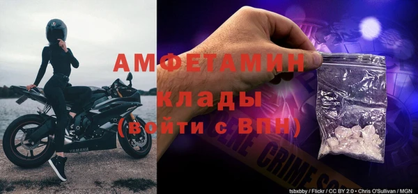 jwh Алзамай