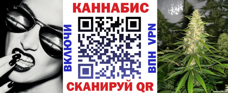 Шишки марихуана LSD WEED  Камышин 